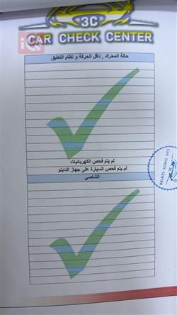 میتسوبیشی پاجیرۆ سپۆرت